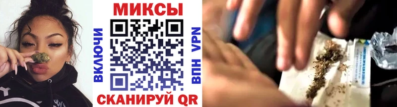 где купить наркотик Торжок БУТИРАТ BDO