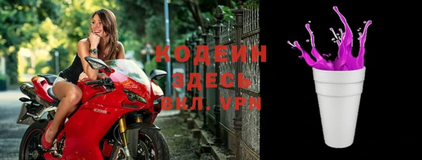 дурь Белокуриха