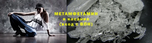 герыч Белоозёрский