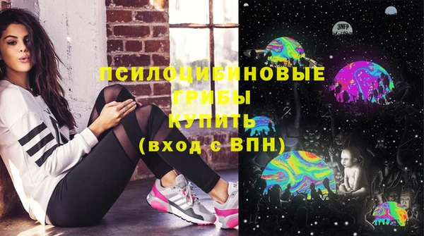 круглые Беломорск