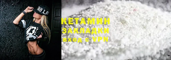 прущая мука Наволоки