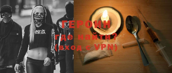 круглые Беломорск