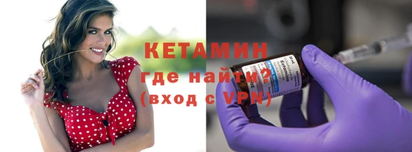 дурь Белокуриха