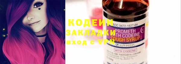 дурь Белокуриха