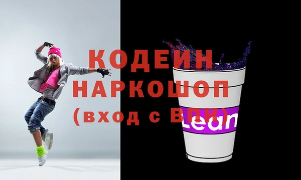 круглые Беломорск
