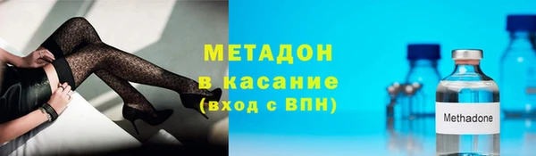 дурь Белокуриха