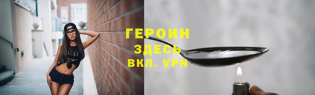 круглые Беломорск