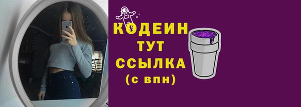 дурь Белокуриха