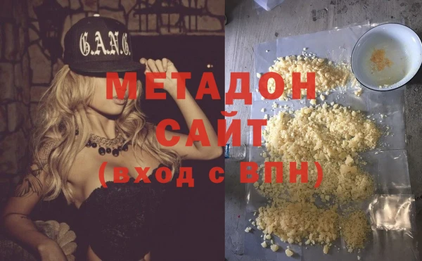 круглые Беломорск