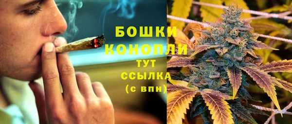 круглые Беломорск