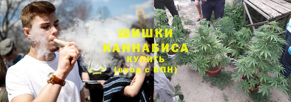 круглые Беломорск