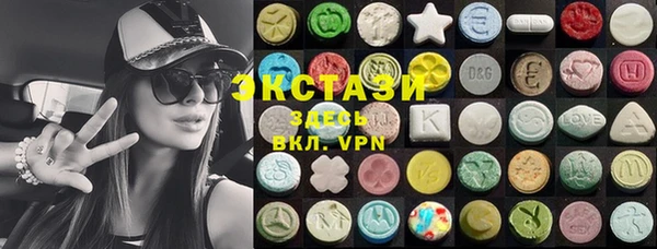 дурь Белокуриха