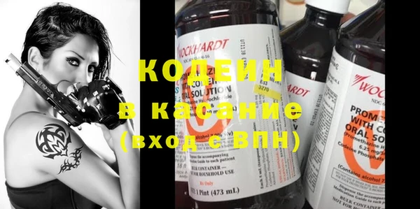 круглые Беломорск