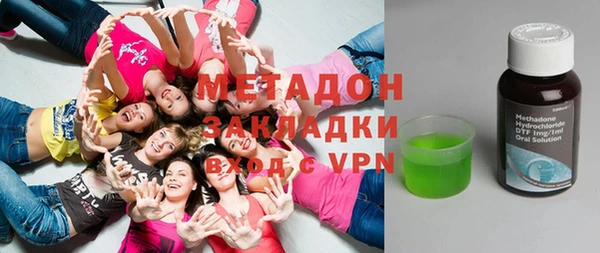 дурь Белокуриха