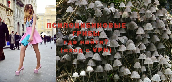 герыч Белоозёрский