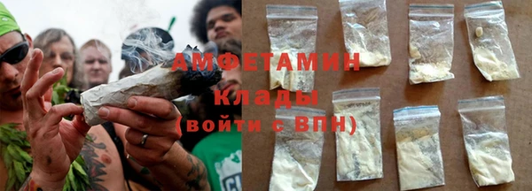 дурь Белокуриха