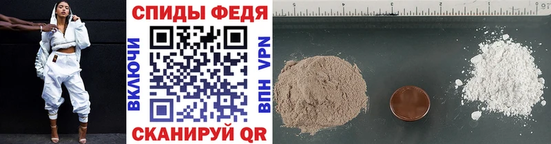 Первитин витя  Торжок 